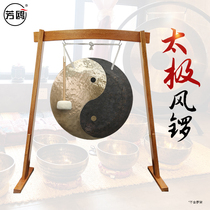 Gong healing Wuhan Fang Ou Gong Domestic meditation Professional gong yoga healing Handmade gong sound therapy Gong bath