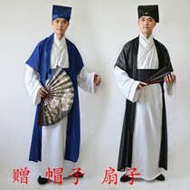 Ancient clothes Tang suit Hanfu male fairy air costume martial arts costume Hanfu male scholar ancient costume Knight scholar Swordsman