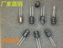 I-word inductance 6*8-10MH13MH15MH18MH20MH 22MH 33MH 39MH 40MH 47MH 50MH