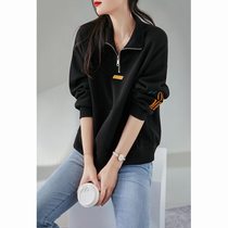 RAGR comfortable and fashionable sports leisure style temperament lapel zipper half open brocked embroidery age reduction shoulder sleeve garment
