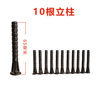 Electronic mousetrap 100 Variable Bracket Column Accessories Home High Pressure Mousekiller Insulation Post