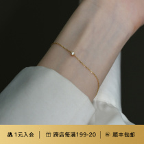 L Bardeen Pure 18k Gold au750 Natural Real Diamond Color Gold Bracelet Bracelet Send Girlfriend Gift New