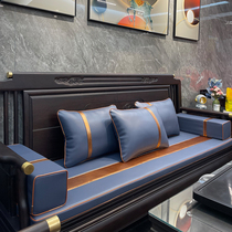 Customize New Chinese Black Acid Branches Red Wood Sofa Cushion Real Leather Sofa Cushion Solid Wood Chair Cushion All Season Cool Mat Bull Peel