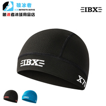 Spot new IBX quick-drying cap X72 adult youth children sweat-absorbing cap hockey perspiration cap