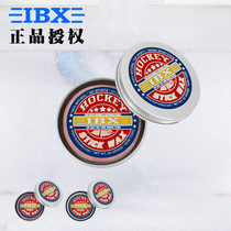  New IBX ice hockey stick bat head wax Ice hockey stick wax ice hockey tape waterproof protection professional equipment