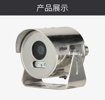 Dahua explosion proof camera 2001080 P gas station POE power supply chemical plant monitoring DH-EPCMW200UF