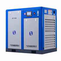 The Gale 10 horse air compressor