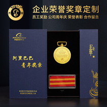 Daye May Fourth Medal Custom Company 50th Anniversary Medal Metal Honor Youth Medal Customized Medal Medal