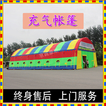 House large red and white wedding events rural mobile restaurant restaurant table banquet wedding banquet inflatable tent gas shed