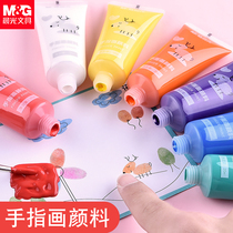 Morning light finger painting paint set children washable baby paint non-toxic baby painting children paint handmade