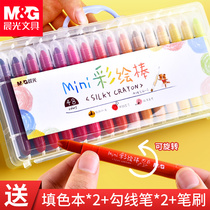 Morning light rotating painted stick water soluble washable crayon set brush children safe colorful oil painting stick non-toxic baby 24 color 36 color 48 color kindergarten coloring pen color non-dirty hand