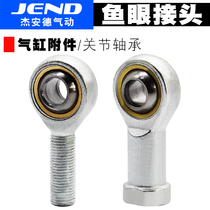 Cylinder accessories Accessories Fisheye joint Joint bearing M5*M8*1 25 M10*1 25 M12 M16*1 5