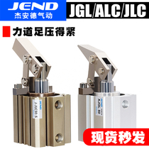 JGL lever cylinder 25 32 40 50 63 Pneumatic clamping rocker arm compression Air pressure clamp cylinder Mechanical ALC