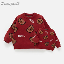 New Year's Day Parent Dress Foreign Style Knitted Shirt Women's Wear Fall Winter New Red Sweater Family of Three Parent-Child Dress