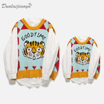 A family of three vests family clothes family clothes autumn sweaters mother and child clothes parent-child vest knitting