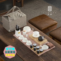 Oolong tea black tea tea art teaching training tea set set tea artist performance special competition set travel portable