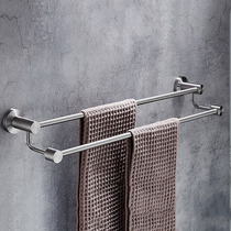 Bathroom 304 stainless steel hanging towel rack toilet bathroom perforated thickened double bar bath towels high and low double bar