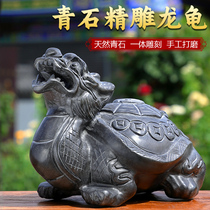 Stone carving stone bluestone dragon turtle stone dragon head turtle Pa under 赑 招 Lucky town house Chinese natural carving Feng Shui ornaments