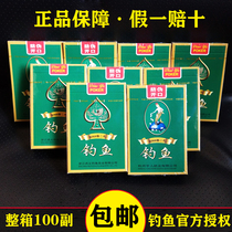 Fishing poker full Box 100 pairs of cheap cards poker big characters thick creative cards to customize
