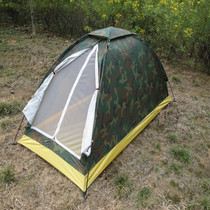 Single tent outdoor 1 person rain-proof camouflage camping sun-proof rain-proof hands to build automatic fishing