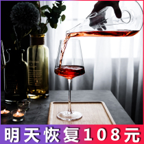  Burgundy crystal glass wine glass set Creative decanter Luxury household European style ins couple goblet