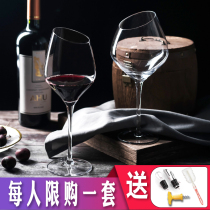 Burgundy beveled wine glass set lead-free crystal wine glass home European creative couple Goblet