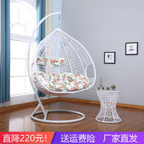 Home Single Double Hanging Basket Rattan Chair Home Hammock Room Balcony Sloth Outdoor Cradle Chair Adult Autumn Kilotv Nest
