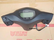 Qianjiang Motorcycle Baoyue QJ110T-8B125T-8D State four instrument LCD instrument odometer code table