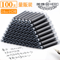 Hero universal ink sac Bulk 2 6mm caliber ink sac Metal cartoon pen matching can be used for primary school students can replace non-carbon ink fine ink sac ink sac wholesale