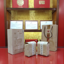 COFCO Chinese tea Dunhuang brand tea ST01R bamboo tree cinnamon tea 250g ripe fruit fragrance seawall Oolong Tea