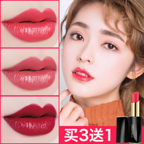 Carotene pregnant women lipstick female students Affordable high value bean paste color special network red tremble sound minority brand
