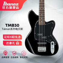 Ibanez official flagship store Ebbins Ebana Talman electric bass TMB30 bass bass short string version