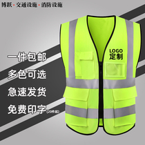 Reflective vest construction fluorescent vest multipocket traffic safety protective clothing vehicle versatile printing