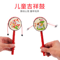 Rattle old-fashioned hand drum rattle rotating drum baby hearing training children traditional puzzle appease