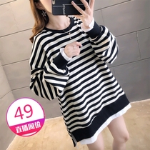 2022 new pregnant women spring and autumn long sleeve sweatshirt fake two pieces with loose round collar stripe pure cotton sweater 100 hitch