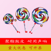 Kindergarten percussion instrument early education lollipop drum training class music teaching aids children toy Orff cartoon