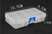 8-g containing box plastic transparent square storage box Four joint buckle screw small hardware storage box finishing box