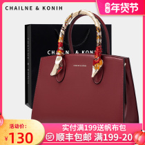 Mother bag wedding 2021 new middle-aged ladies bag Red fashion atmospheric wedding bag leather crossbody Hand bag