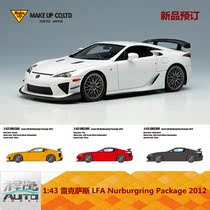Make Up 1: 43 Lexus LFA Nurburgring Package 2012 Model