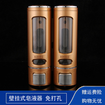 Bathroom hand sanitizer bottle double head soap container hotel wall soap dispenser hand sanitizer box wall hand washing machine