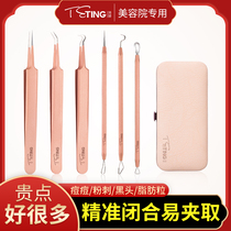 Powder Lancet Go to Black Head Divine Instrumental Tweezers Dark Sore Cell Pinch Pimple Acne Beauty Salon Special Squeeze Pimple Tool Suit