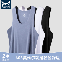 Cat man mens vest mens summer thin Modale cotton ice silk No marks wearing bottom cross-bar harnesses sweatshirt white