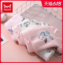 Cat and girl underwear cotton flat corner girl four-corner female baby Summer mesh breathable childrens shorts without clip pp