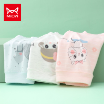 Cat and girl underpants Modal childrens flat corner summer thin shorts Ice Silk Boy female boxer shorts
