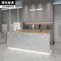 Cashier Simple modern water ripple stainless steel bar Clothing store counter Small beauty salon reception front desk