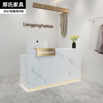 Cashier Small clothing store Shop bar Commercial simple modern beauty salon Hair salon Front desk reception counter