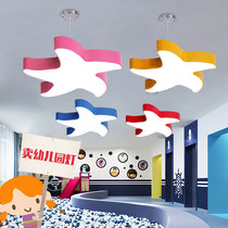Kindergarten classroom lights corridor lights chandelier creative cartoon starfish bedroom ceiling lights LED modeling lamps special-shaped