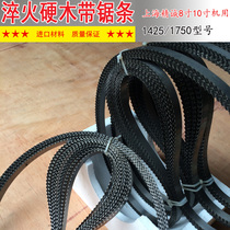 Shanghai Jingcheng 8 inch 10 inch band saw saw blade 1425 1750mm long hard woodworking band saw blade clearance sale