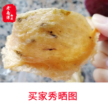 (Old Nanyang Royal Products)Rainy Season Birds Nest selected Orange-yellow natural Golden Silk hair Birds Nest for pregnant women 30g