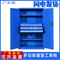 Workshop mobile steel heavy drawer tool cabinet Double door multi-function mold locker Professional tin cabinet